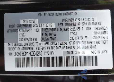 2021 Mazda Cx-5 Touring z USA, uszkodzony, nr VIN JM3KFBCM1M0361218